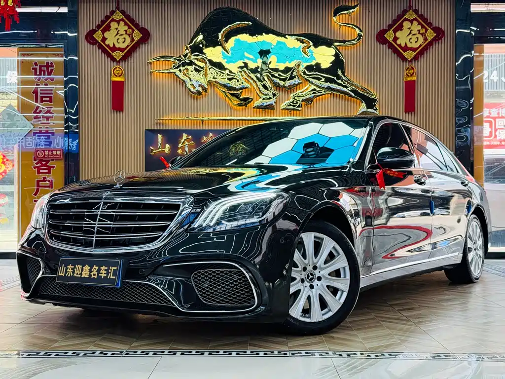 Mercedes-Benz S-Class 2013 — фото 1