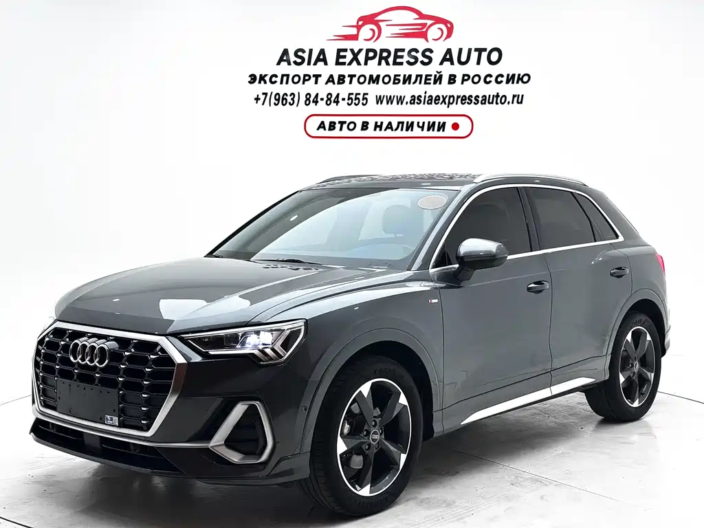 Audi Q3 2021