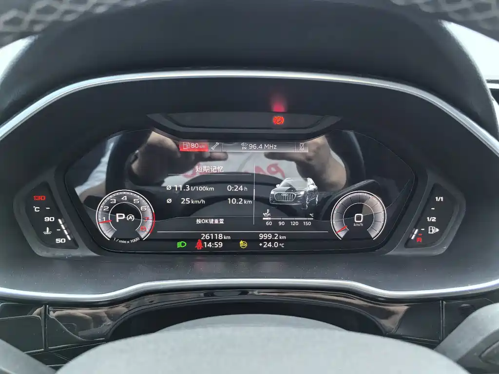 Audi Q3 2023 — фото 16
