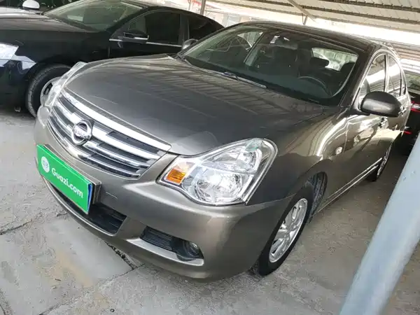 Nissan Sylphy 2019