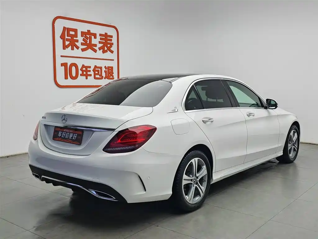 Mercedes-Benz C-Class 2021 — фото 2