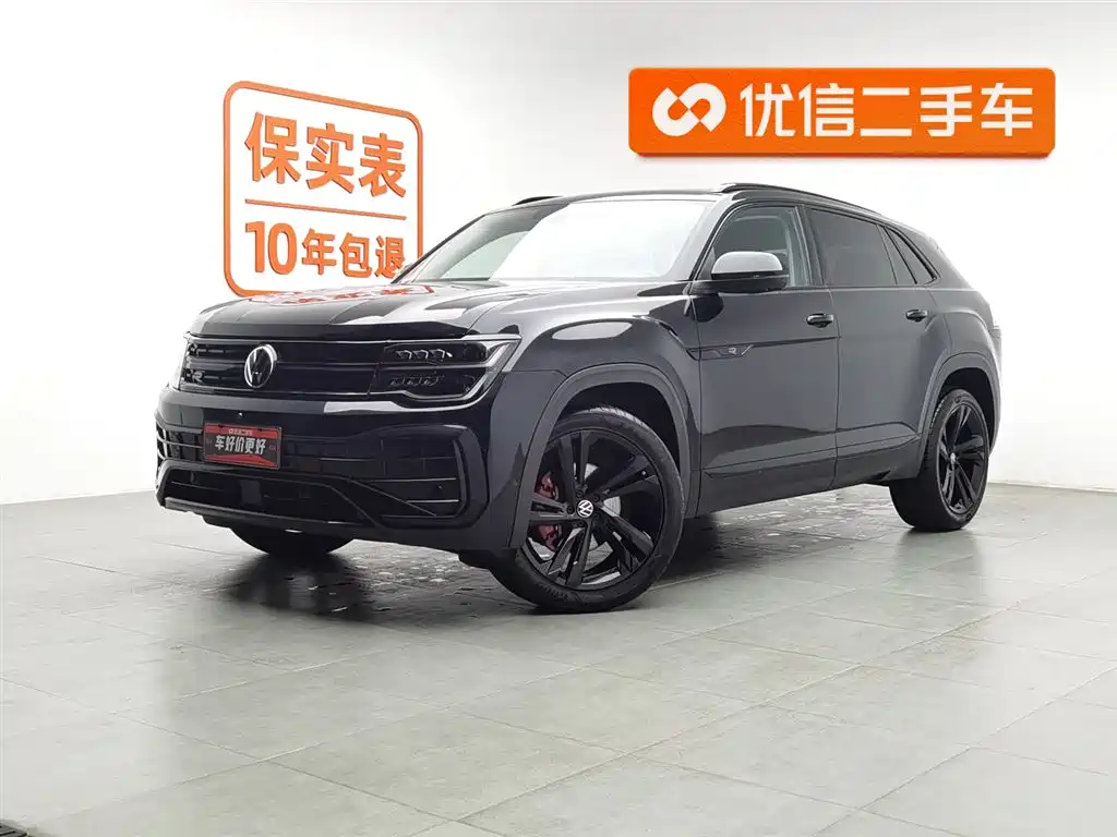 Volkswagen Teramont 2024