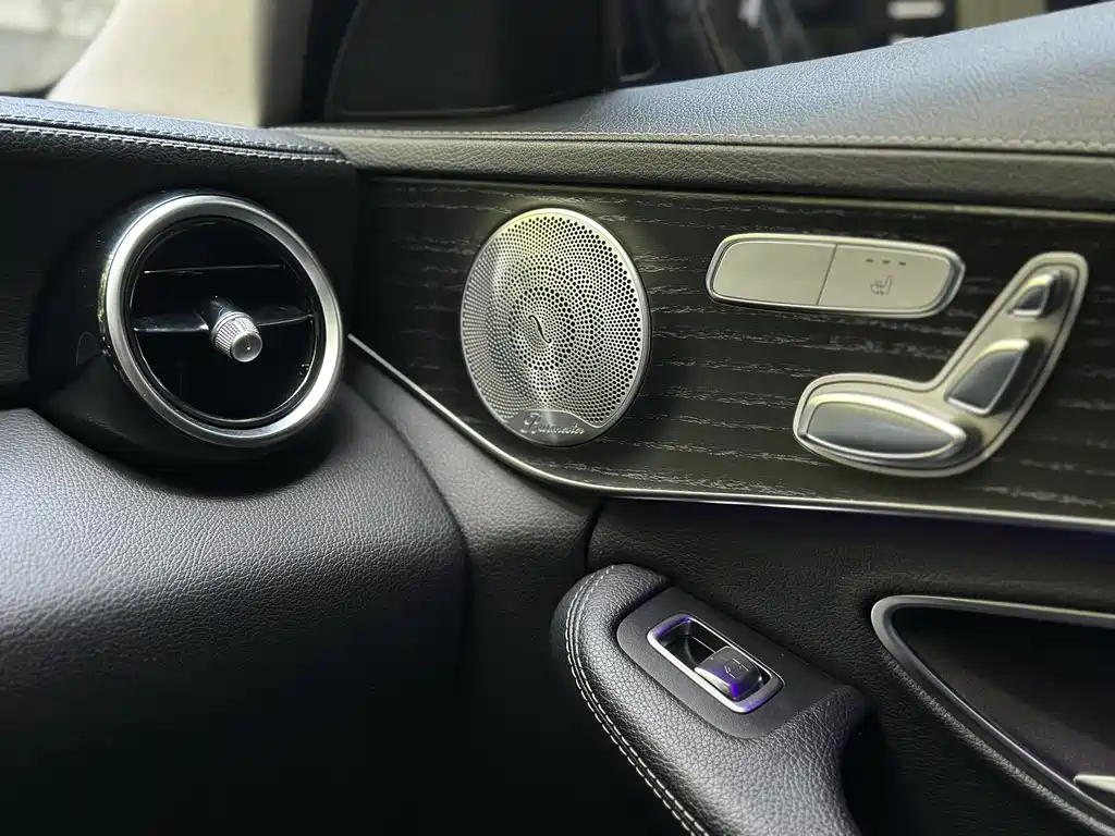 Mercedes-Benz C-Class 2021 — фото 9