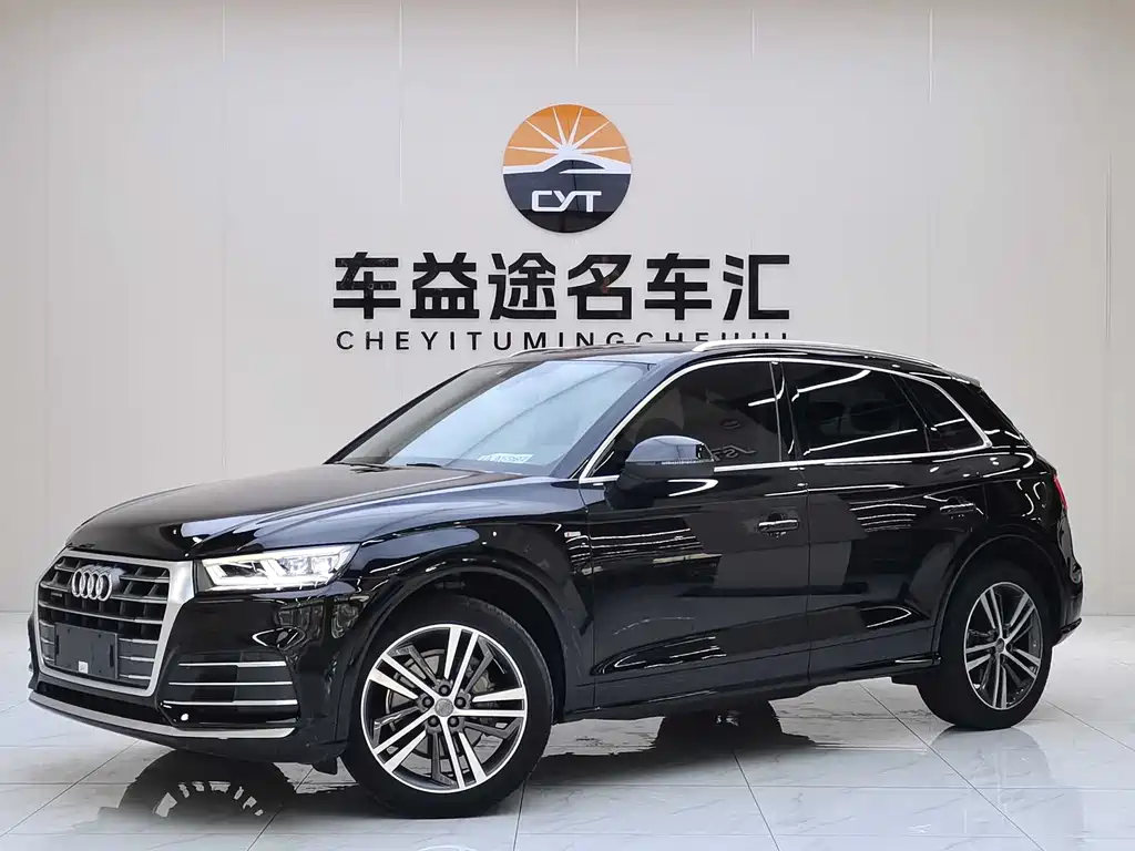 Audi Q5L 2020 — фото 1