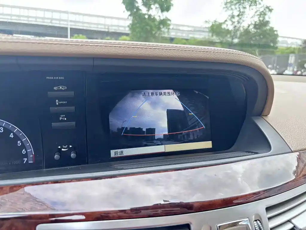 Mercedes-Benz S-Class 2010 — фото 16