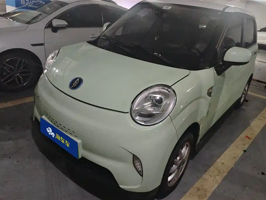 Lingbao BOX 2022