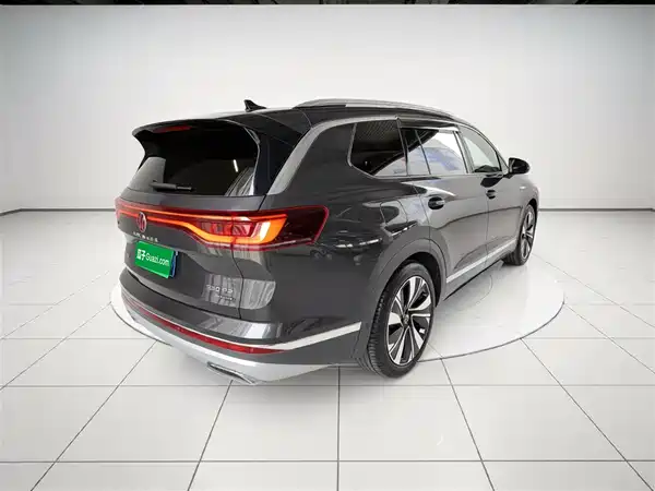 Volkswagen Talagon 2023