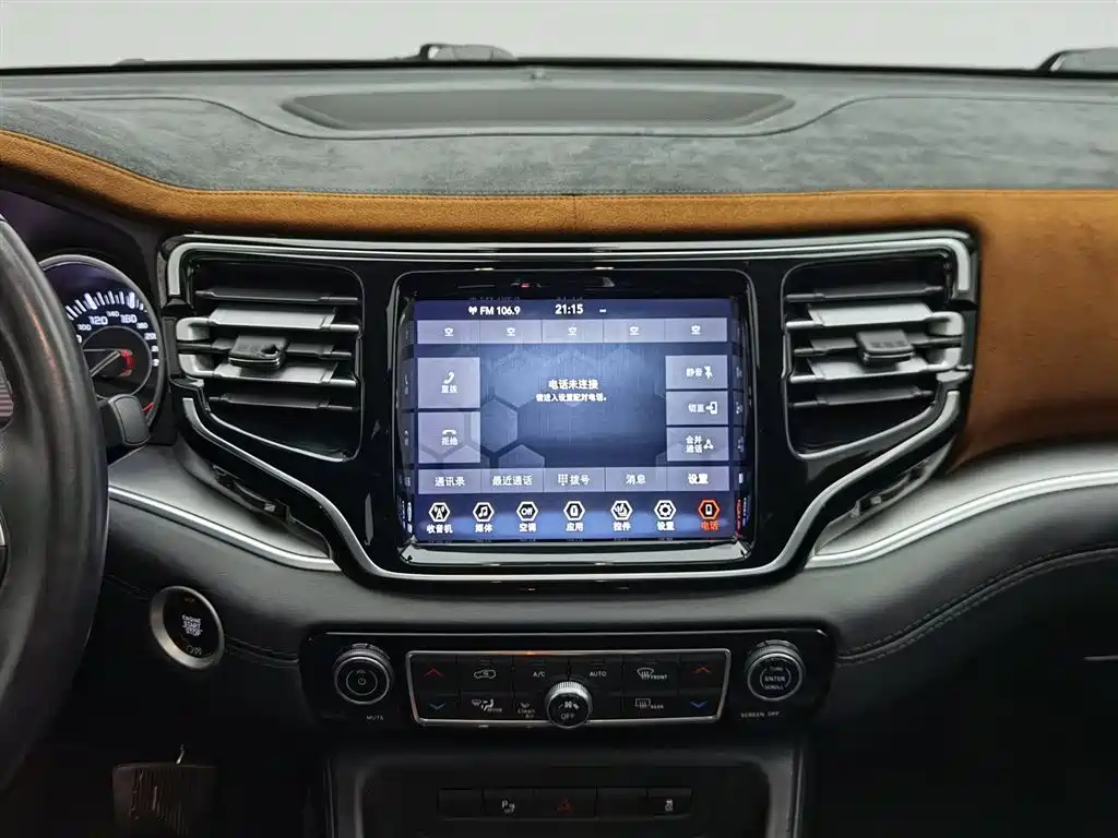 Jeep Grand Commander 2022 — фото 12