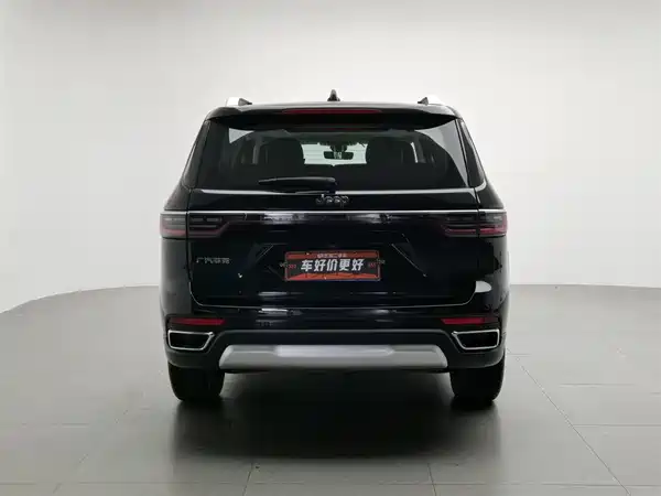 Jeep Grand Commander 2022