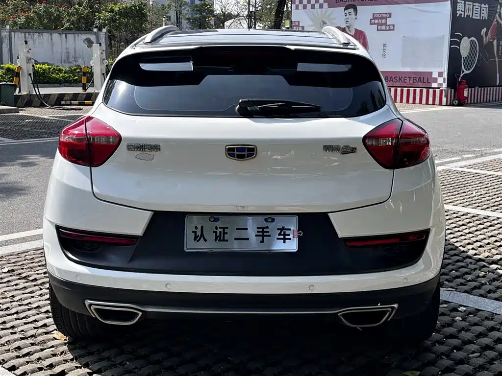 Geely Emgrand GS 2018 — фото 11