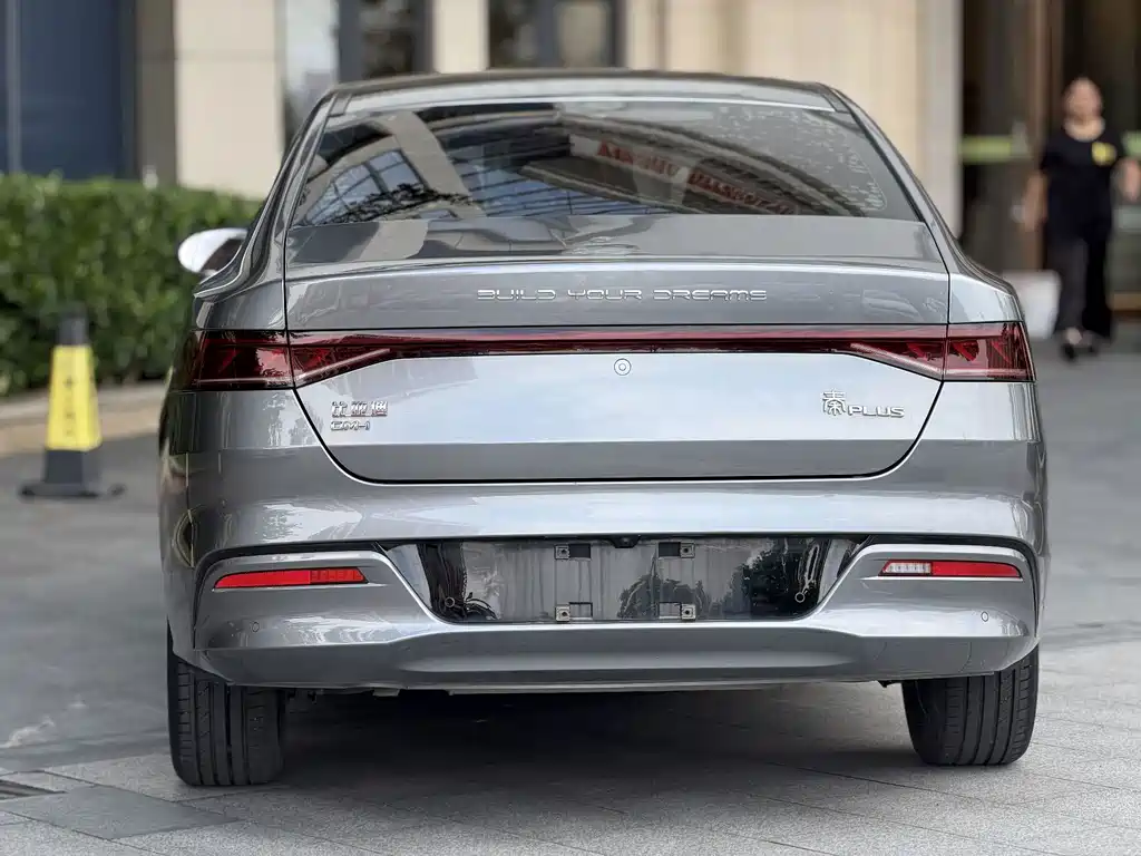 BYD Qin PLUS 2023 — фото 9