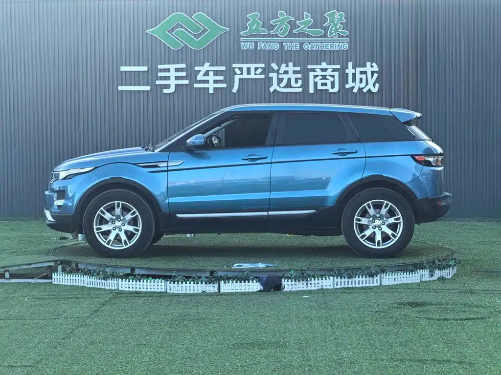 Land Rover Evoque 2014 — фото 22