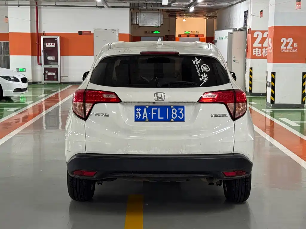 Honda Vezel 2017 — фото 5