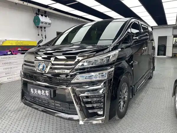 Toyota Vellfire 2022