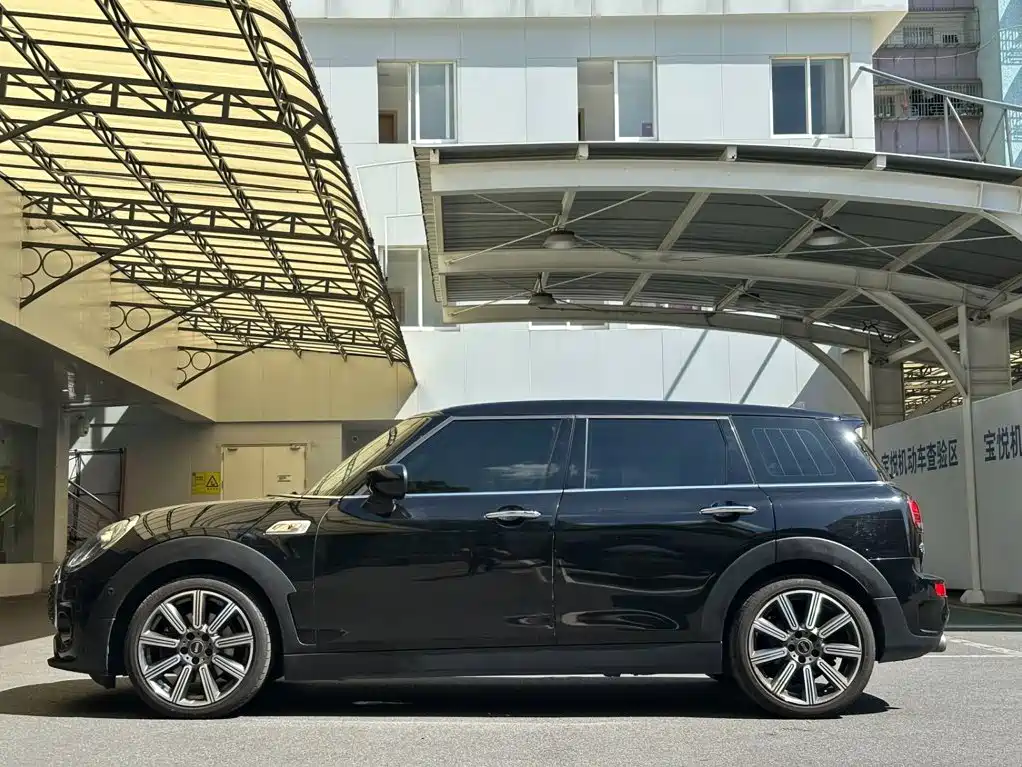 MINI Clubman 2020