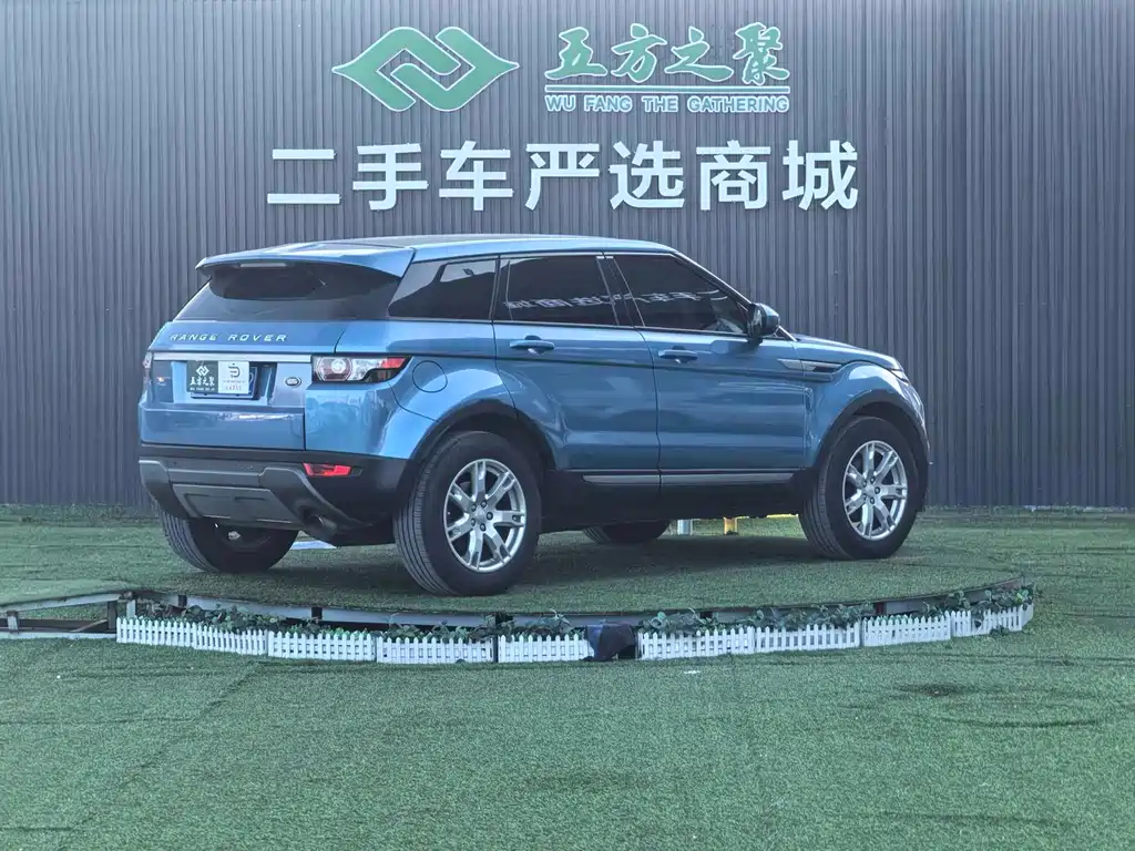Land Rover Evoque 2014 — фото 21