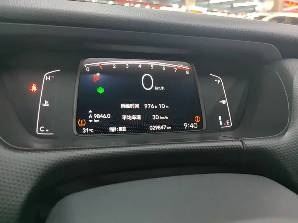 Honda Fit 2023 — фото 12