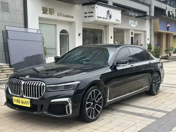 BMW 7 Series 2010
