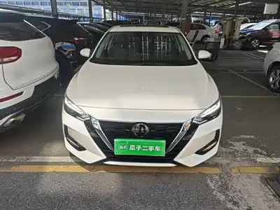 Nissan Sylphy 2022