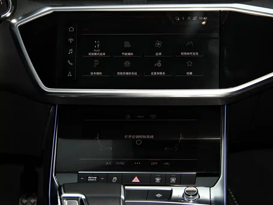 Audi A6L 2021 — фото 30
