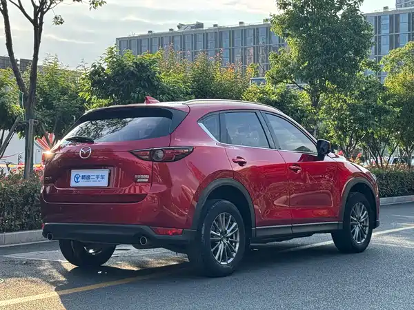 Mazda CX-5 2020