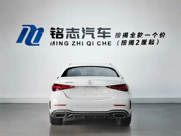 Mercedes-Benz C-Class 2025