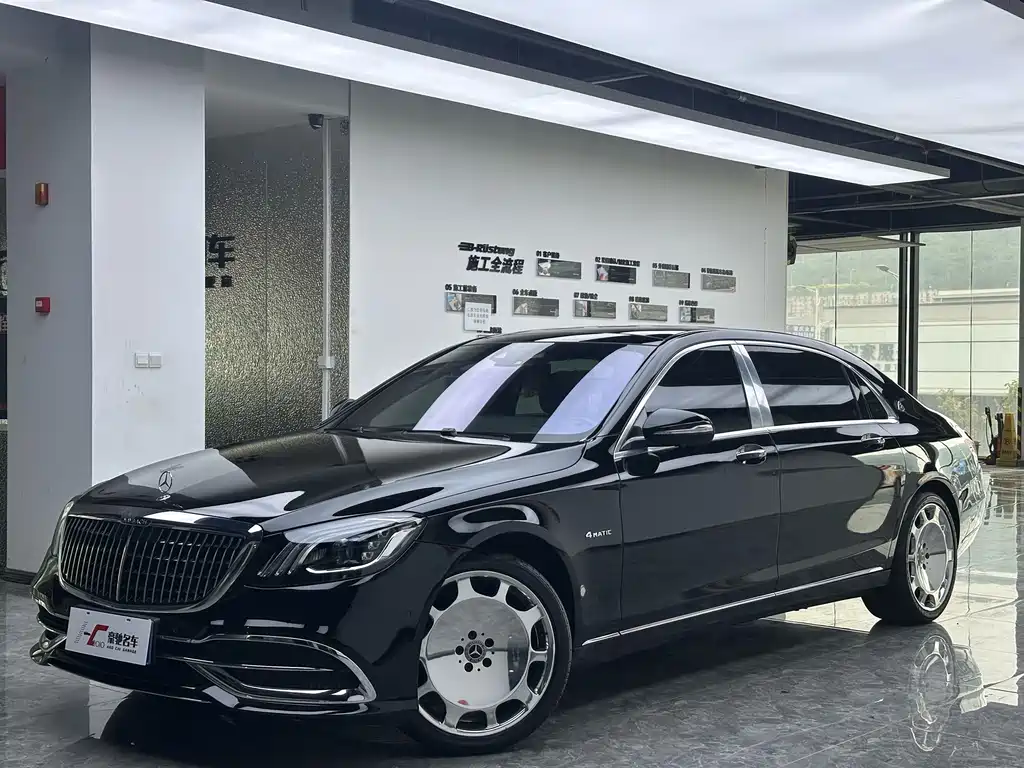 Mercedes-Benz Maybach S-Class 2019