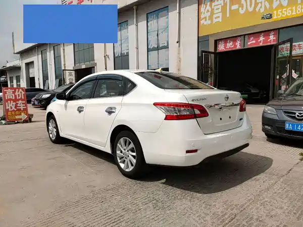 Nissan Sylphy 2015