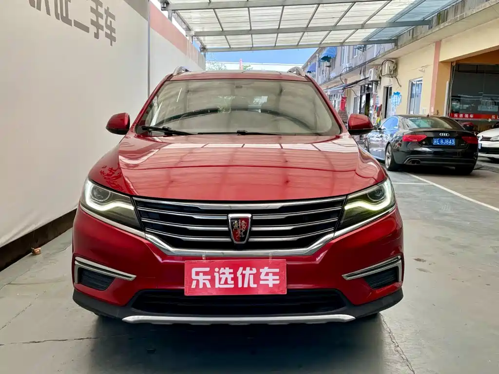 Roewe RX5 2017 — фото 2