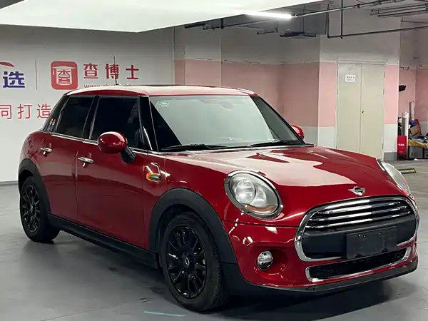 MINI 2016
