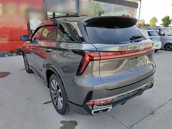 Changan CS75PLUS 2024