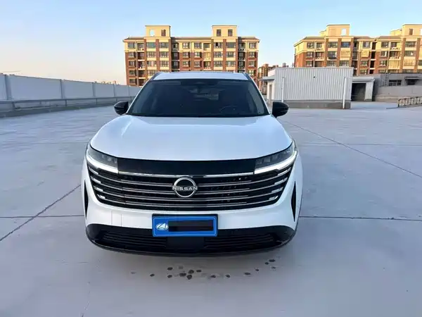Nissan Explore The Land 2024