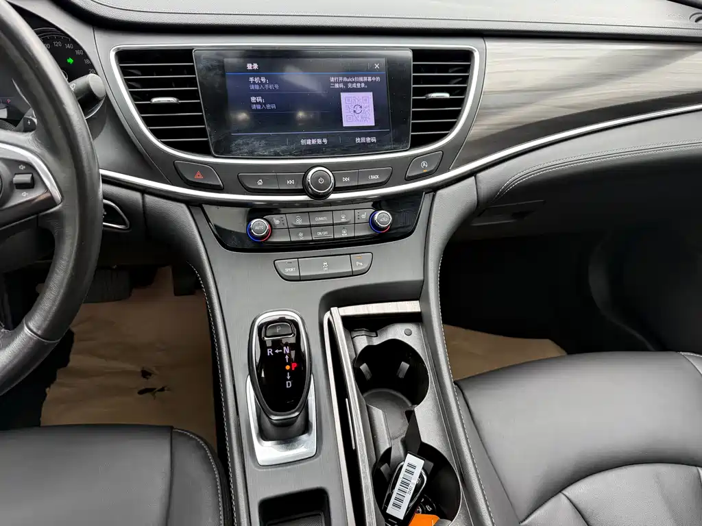 Buick LaCrosse 2021 — фото 10