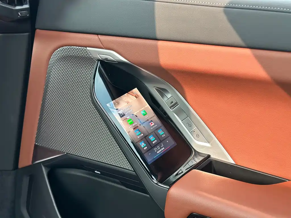 BMW i7 2024 — фото 14