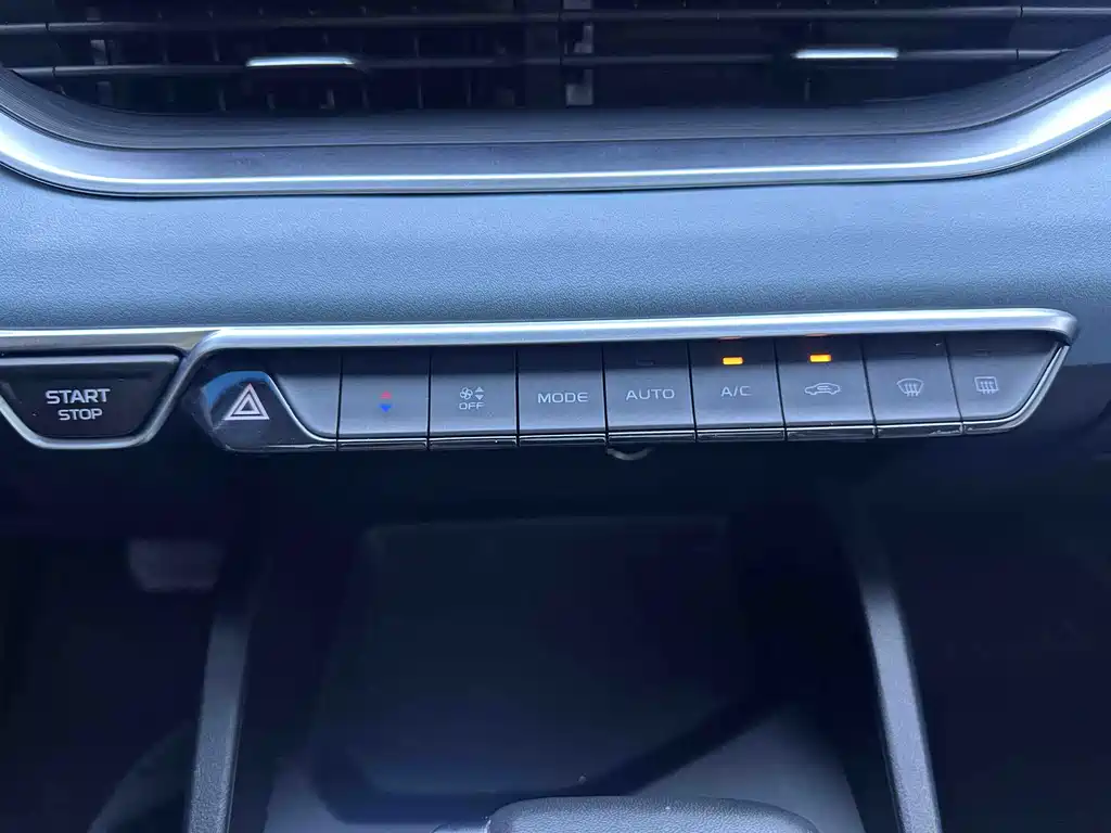 Geely Emgrand S 2023 — фото 12