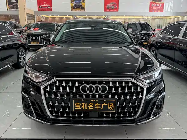 Audi A8 2025