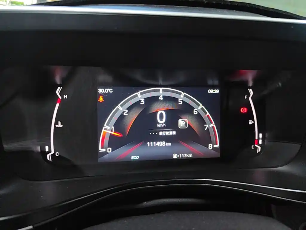 GAC Trumpchi GS3 2021 — фото 12