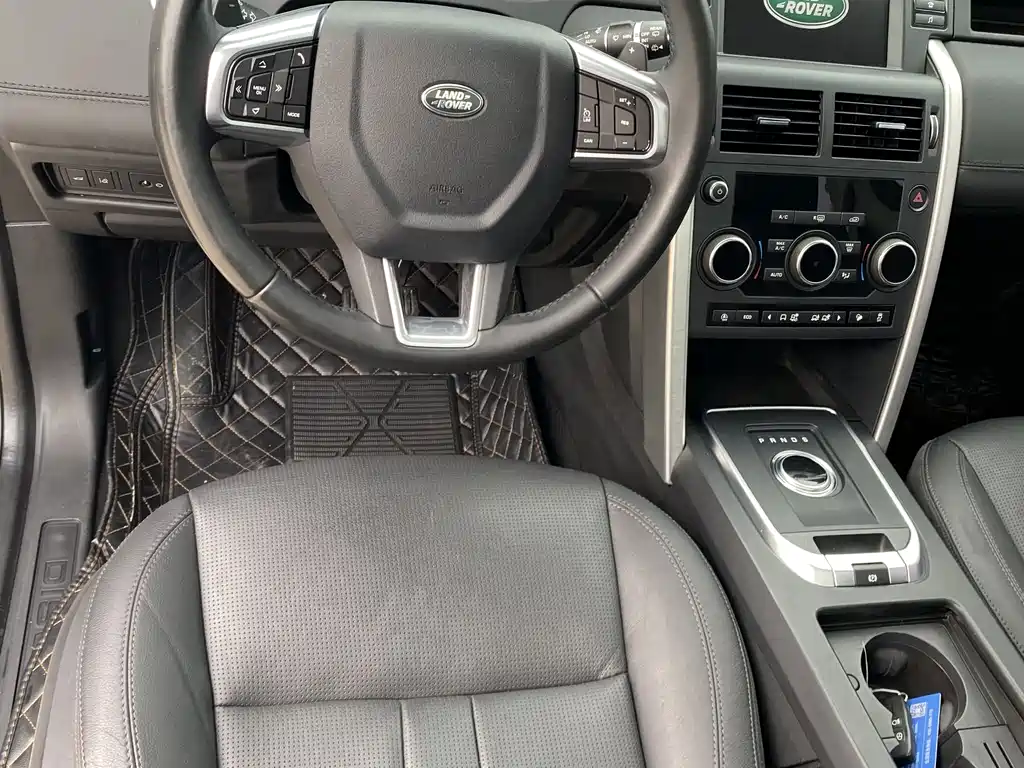 Land Rover Discovery Sport 2018 — фото 6