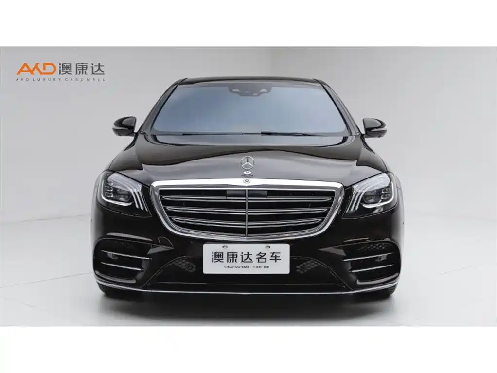 Mercedes-Benz S-Class 2017 — фото 2
