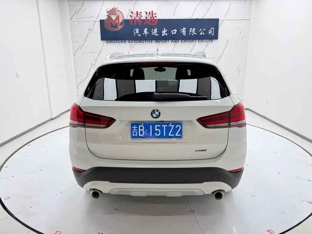 BMW X1 2023