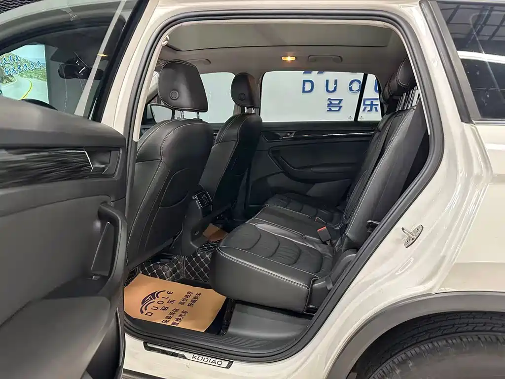 Skoda Kodiaq 2020 — фото 6
