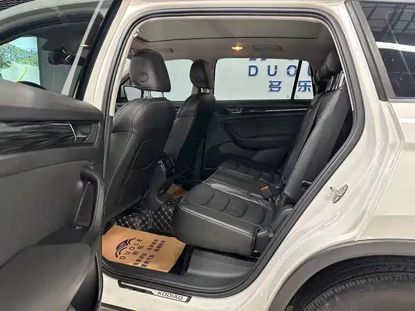 Skoda Kodiaq 2020