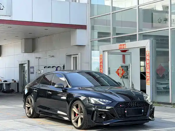 Audi RS 5 2024