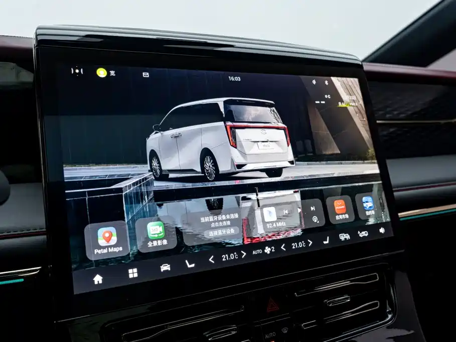 GAC Trumpchi M8 2025 — фото 26