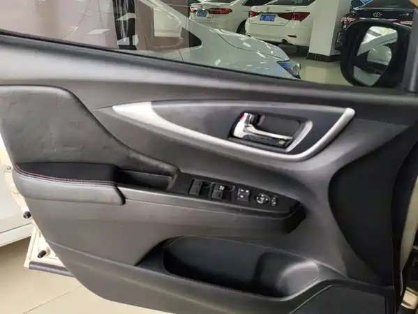 Honda Crider 2017
