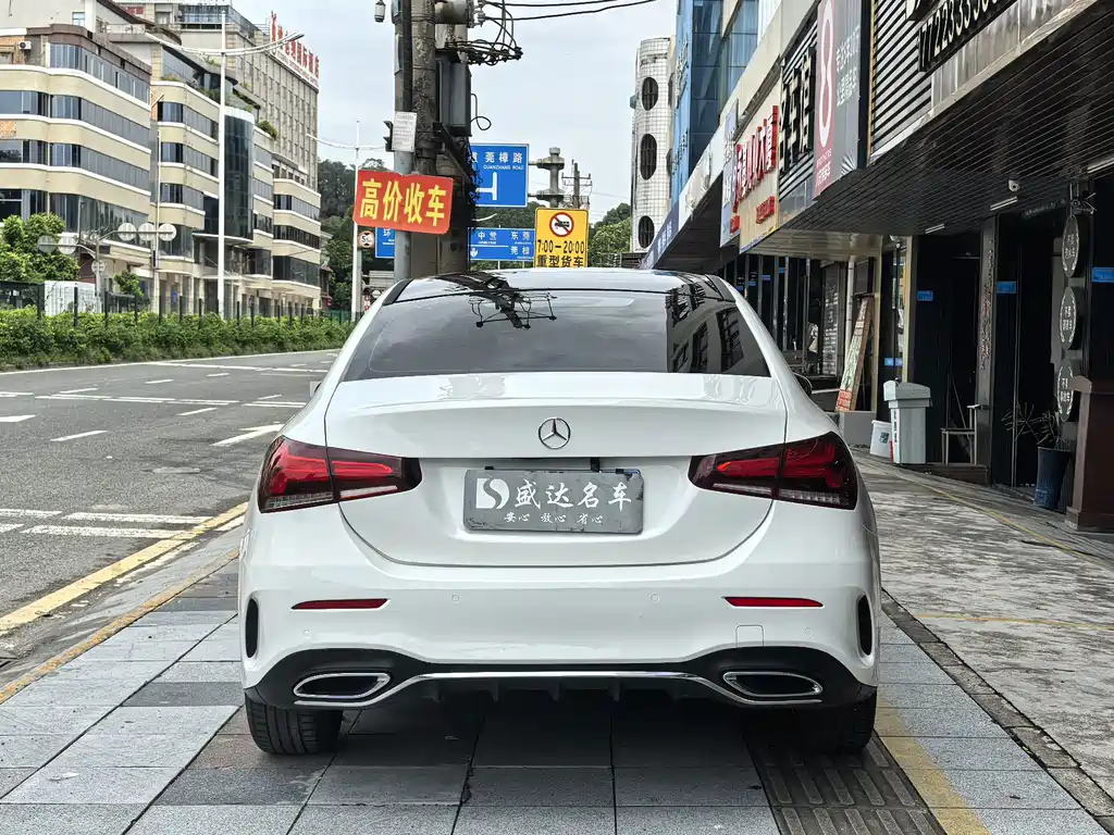 Mercedes-Benz A-Class 2020