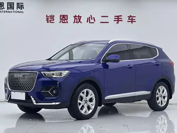 Haval H6 2020