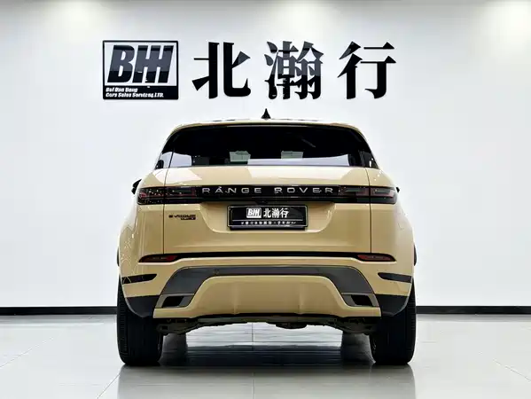 Land Rover Range Rover Evoque 2019