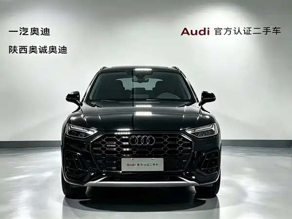 Audi Q5L 2025