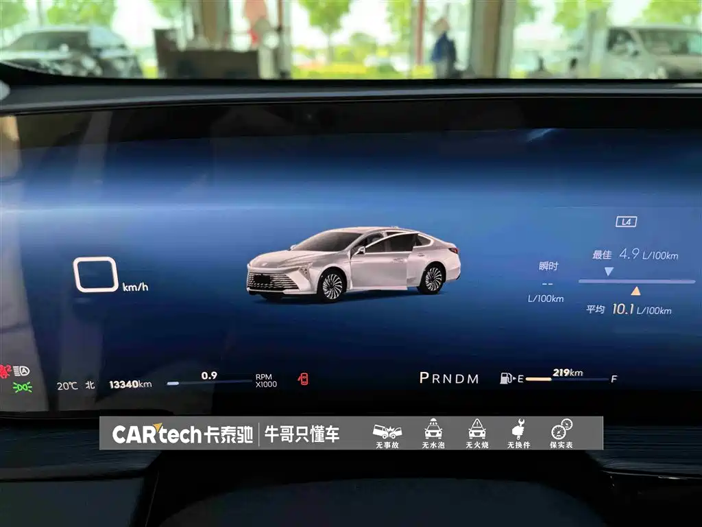 Buick LaCrosse 2025 — фото 16